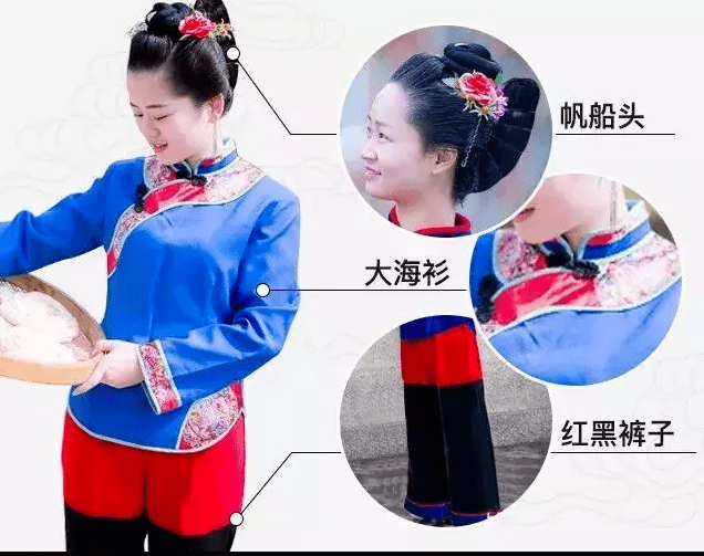 妈祖服饰头饰