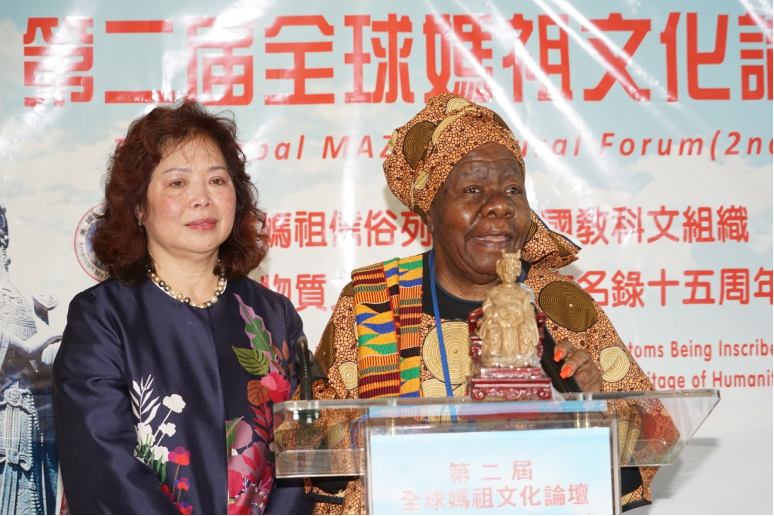 纽约哈莱姆社区荣誉王太后德洛伊丝·布莱克利致辞
