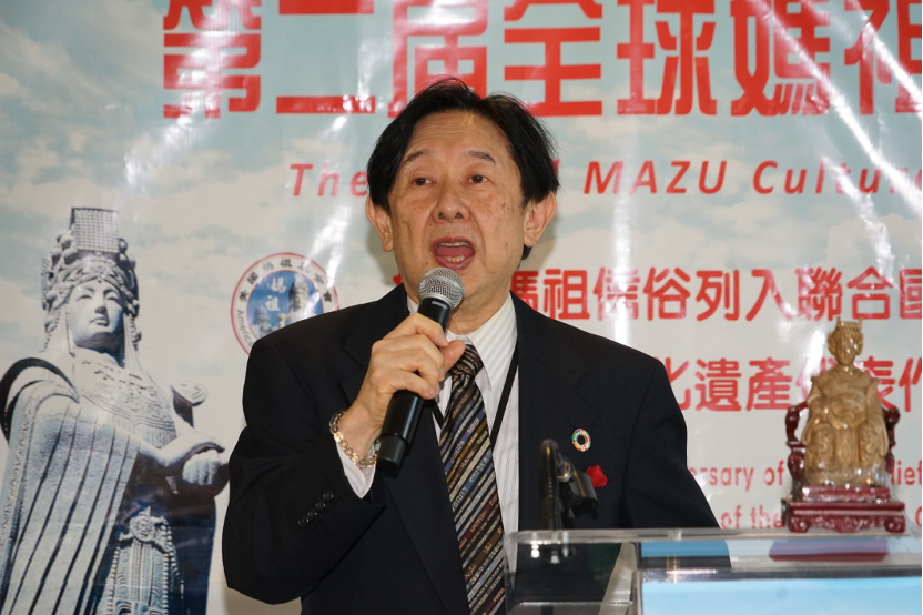 数字通信观察组织常驻联合国代表村田俊彦