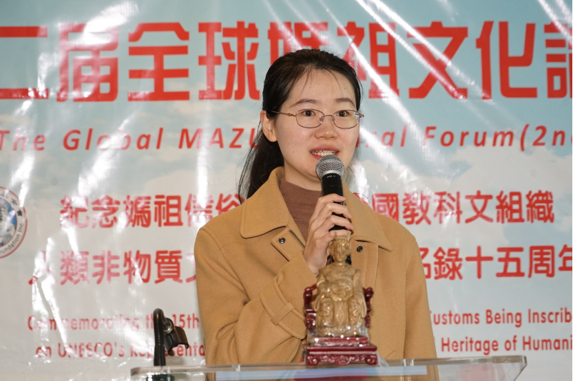 中国驻纽约总领事馆领事邢玉临领事致辞