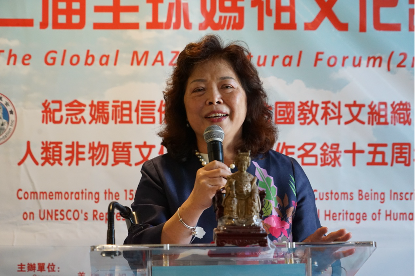 纽约州24选区众议员大卫•魏普林社区事务主任周燕霞致辞