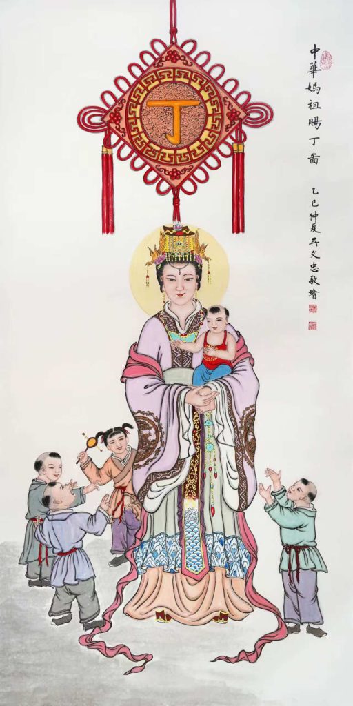 《赐丁图》
丁旺家兴麟儿笑,圣光护佑血脉承。