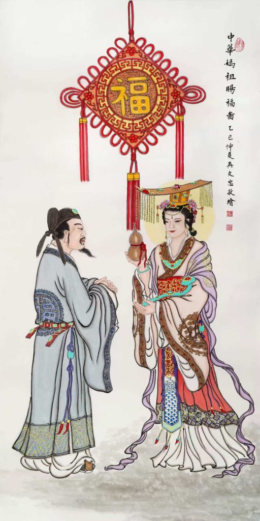《赐福图》
福泽绵长壶中蕴,如意轻摇降瑞云。