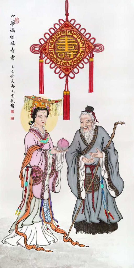 《赐寿图》
寿比南山桃献瑞,慈颜永驻佑长春。