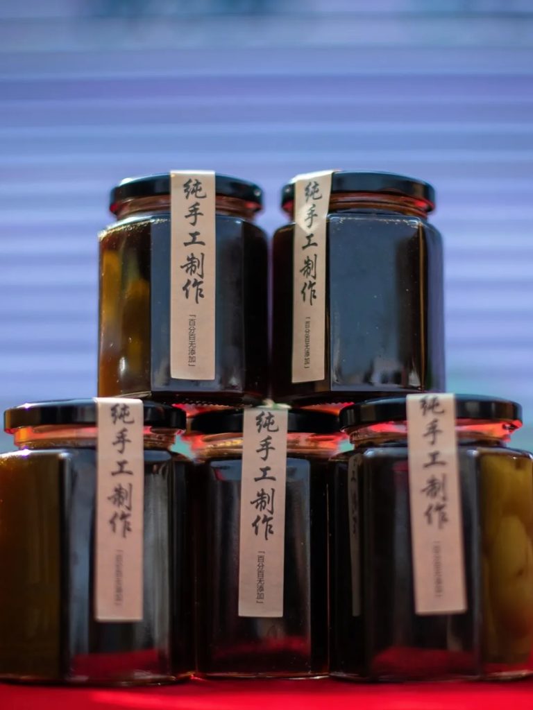 枇杷膏