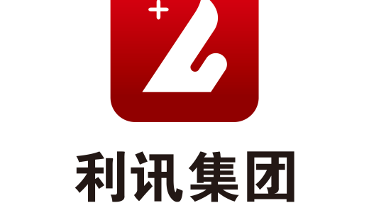 利讯集团