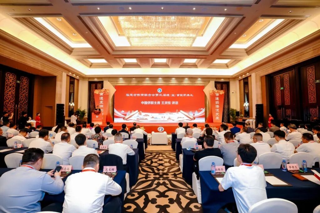 中国侨联主席 王灵桂 致辞