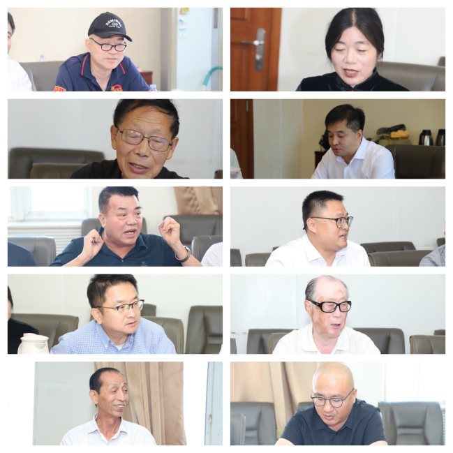 参会人员发言