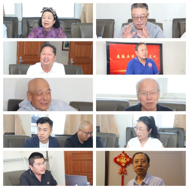参会人员发言