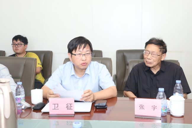 中国遥感应用协会科普分会高级顾问张宇致辞、中国遥感应用协会秘书长卫征作总结发言